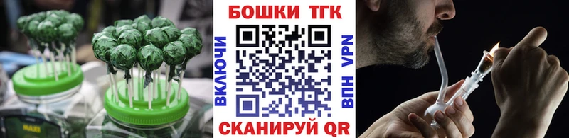 Cannafood марихуана  Купить закладки  Бугульма 