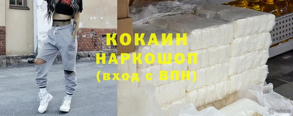 прущие крисы Кодинск