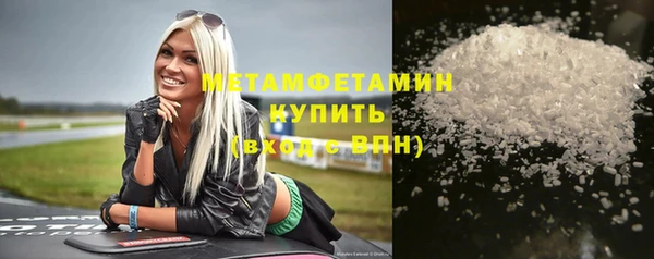 прущие крисы Кодинск