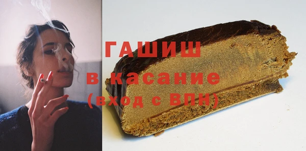 прущие крисы Кодинск