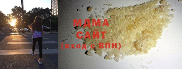 экстази Козельск