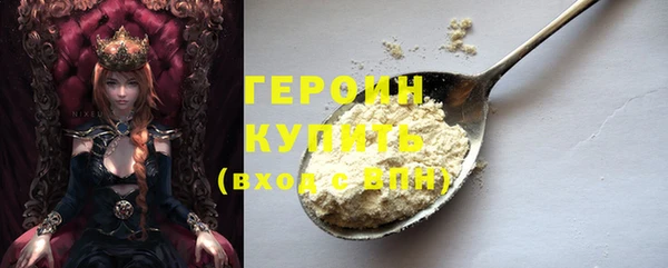 метадон Козловка