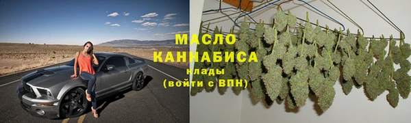 метадон Козловка