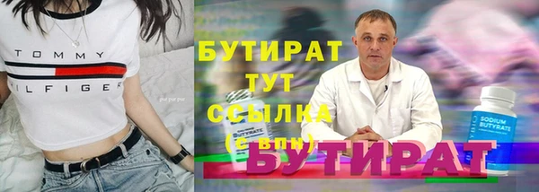 метадон Козловка