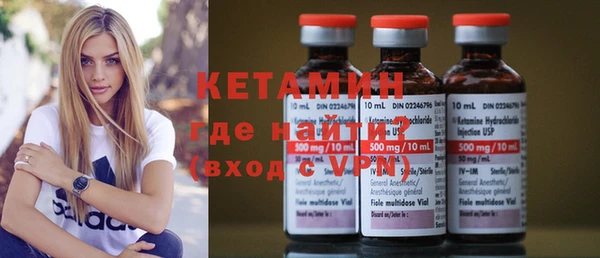 прущие крисы Кодинск