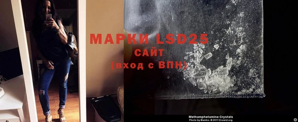 экстази Козельск