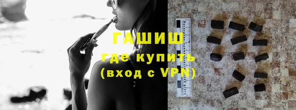 прущие крисы Кодинск