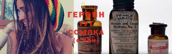 экстази Козельск