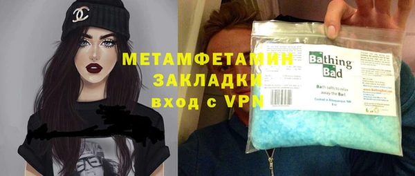 прущие крисы Кодинск