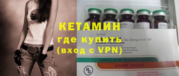 метадон Козловка