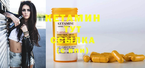 метадон Козловка