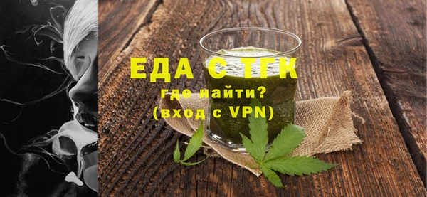 метадон Козловка
