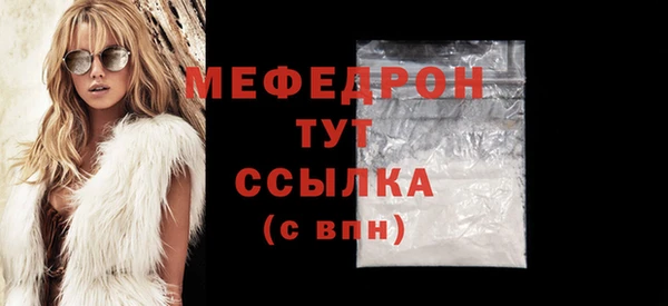 экстази Козельск