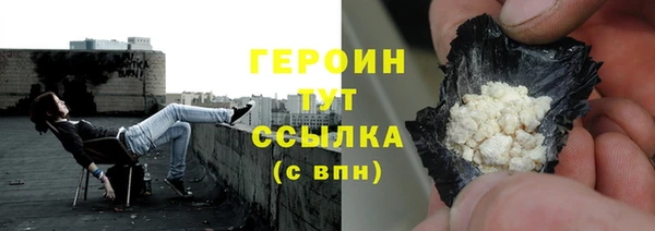 экстази Козельск