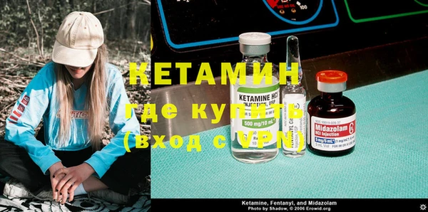 прущие крисы Кодинск