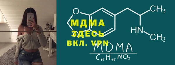 прущие крисы Кодинск