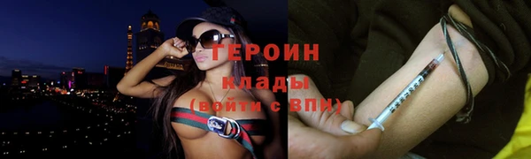 прущие крисы Кодинск
