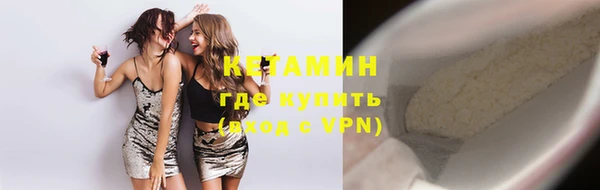 экстази Козельск