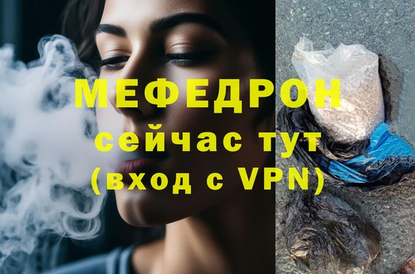 метадон Козловка