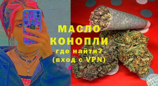 экстази Козельск