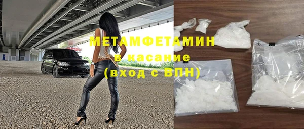 экстази Козельск