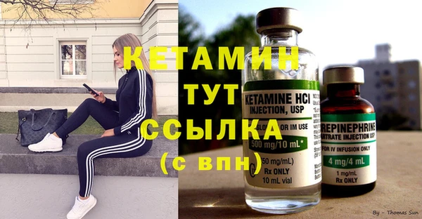 метадон Козловка