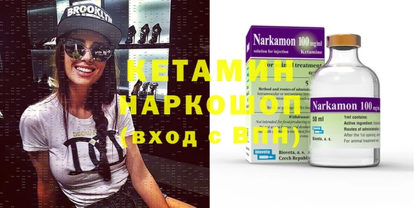 метадон Козловка