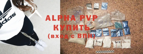 метадон Козловка