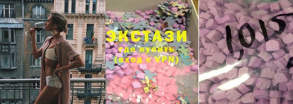 метадон Козловка