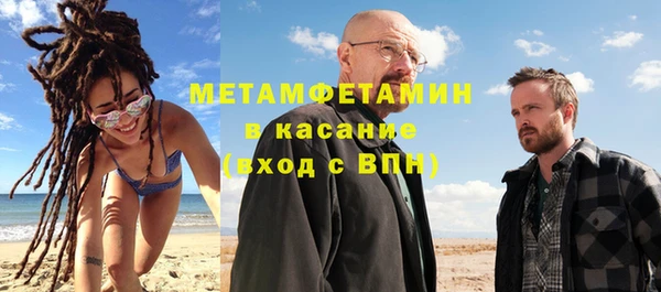 экстази Козельск
