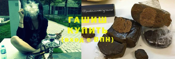экстази Козельск