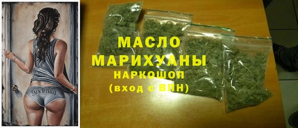 метадон Козловка