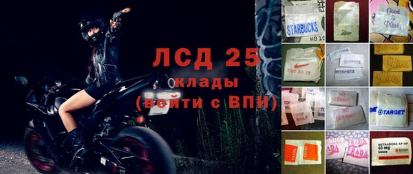 прущие крисы Кодинск