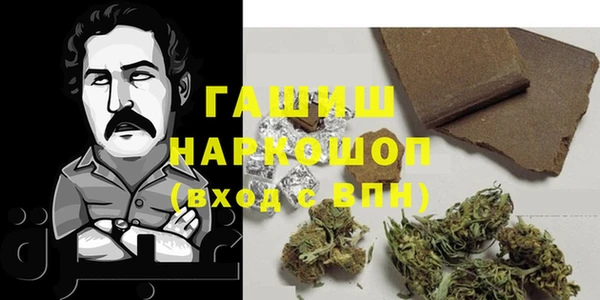 экстази Козельск