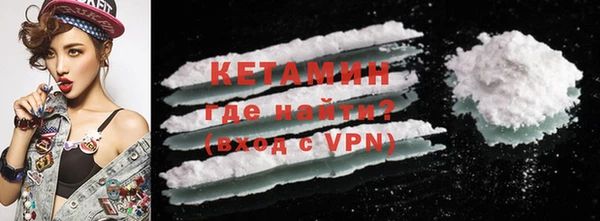 метадон Козловка