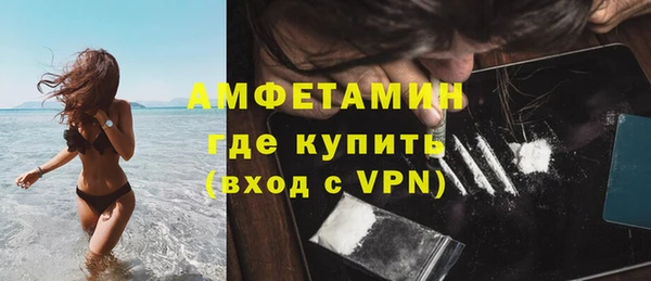 прущие крисы Кодинск