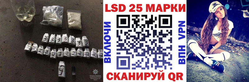 Купить где  Бугульма  Лсд 25 экстази кислота 