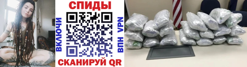 Купить закладки  Бугульма  Метамфетамин витя 
